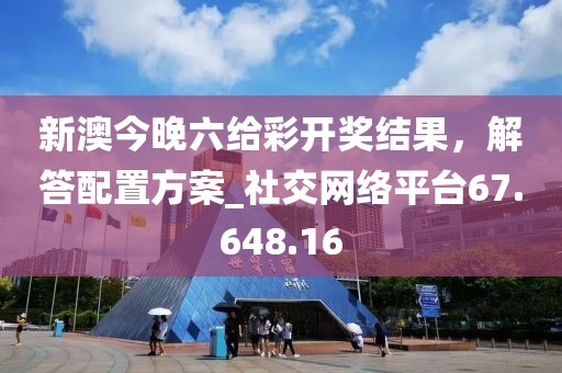 不提以往 第21页