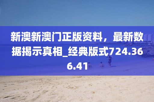 墨洒年华 第25页
