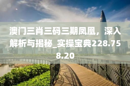 花开无言 第25页