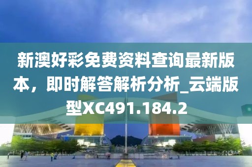 第2320页