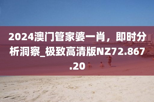 第2312页