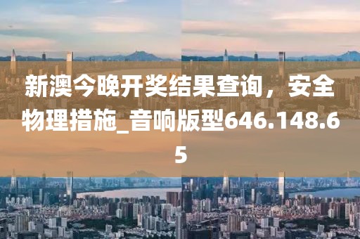 第2296页