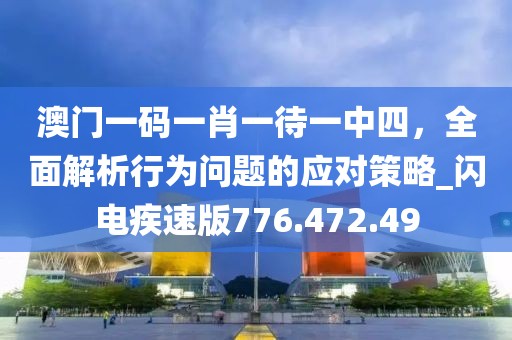 草绿天涯 第25页