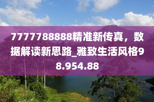 第2292页