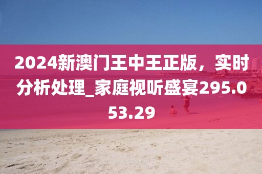 第2286页