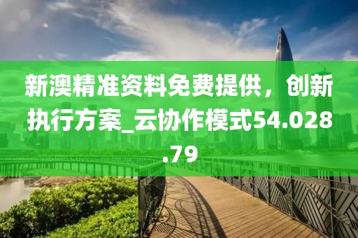 第2284页