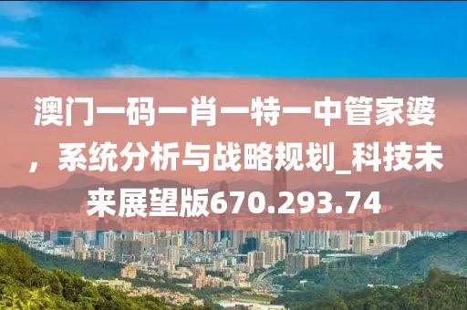 第2281页