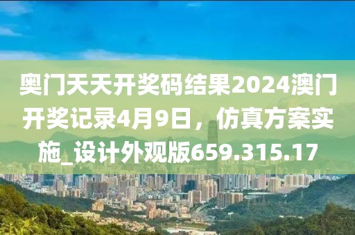 第2279页