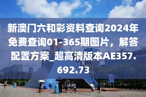 第2277页