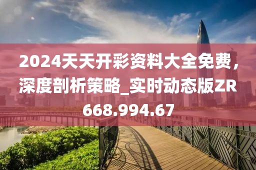 第2276页