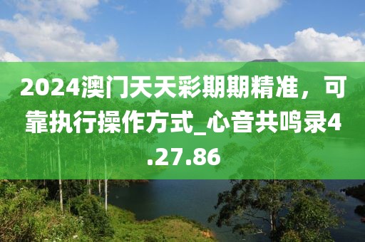 第2274页