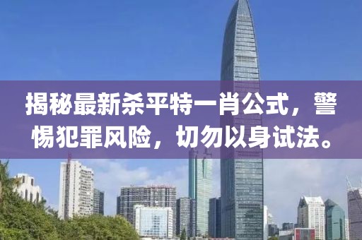 第3707页