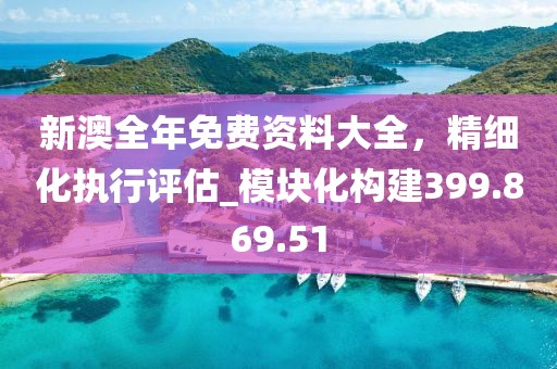 此女有毒 第22页