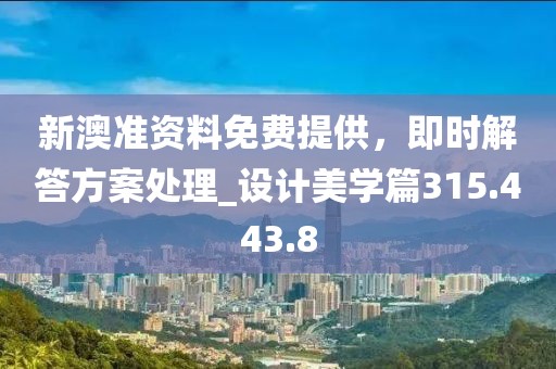 独傲 第23页