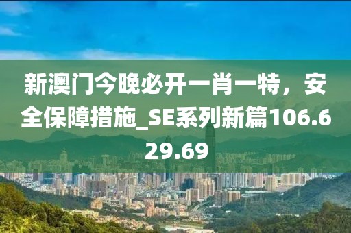 灭空寒星 第24页