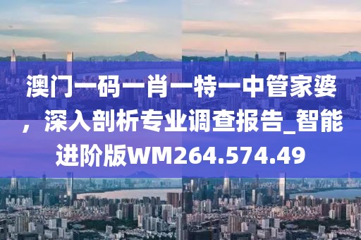 第2228页