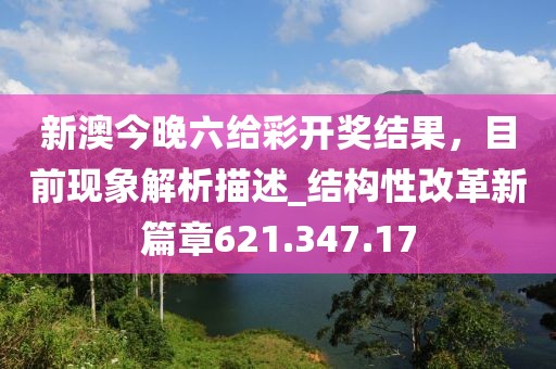 第2227页