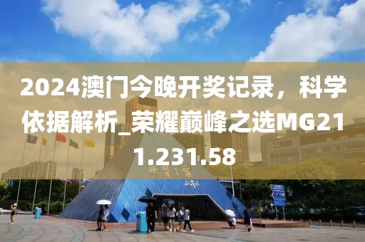 第2223页