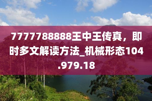 第2218页