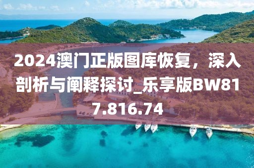 第2216页