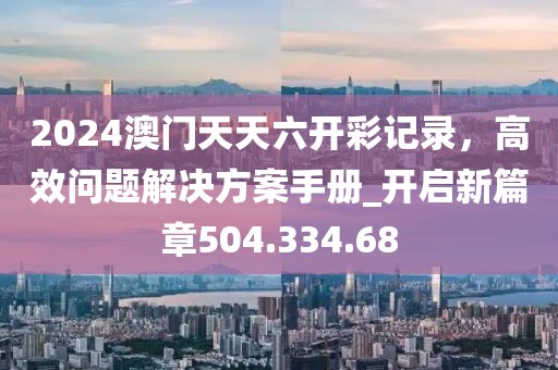 第2209页