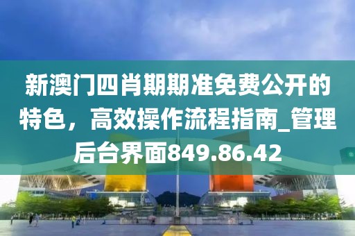 懵懂菇凉 第23页
