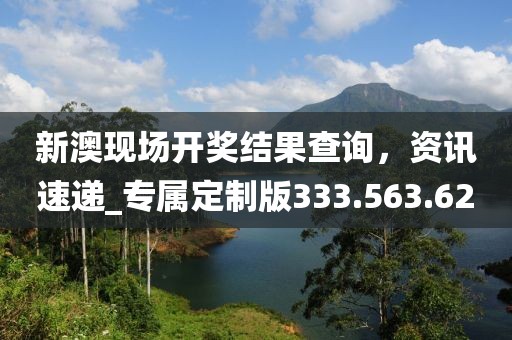复兴从前 第20页