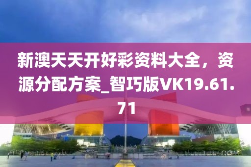 2024年12月 第538页