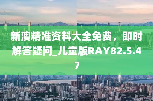 你很迷人 第23页