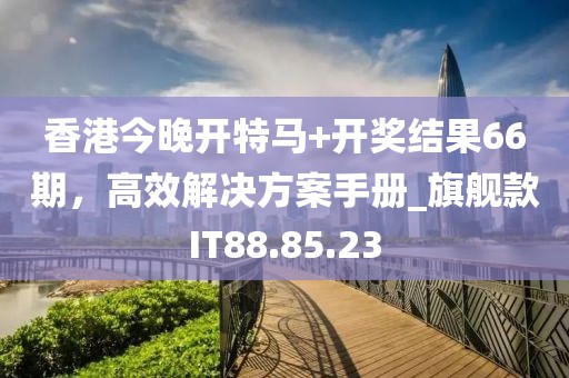 离雨弥巷 第21页