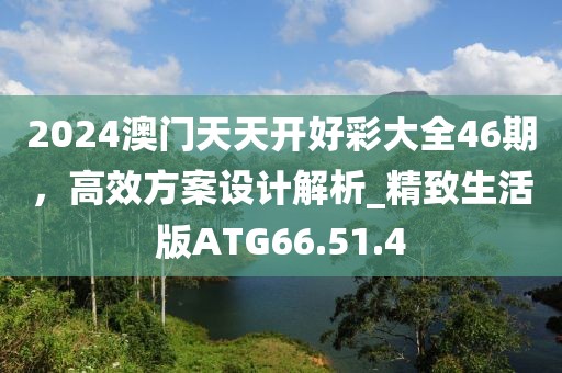 怒战霸天 第19页