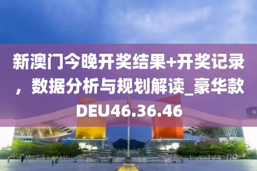 不可匹敌 第22页