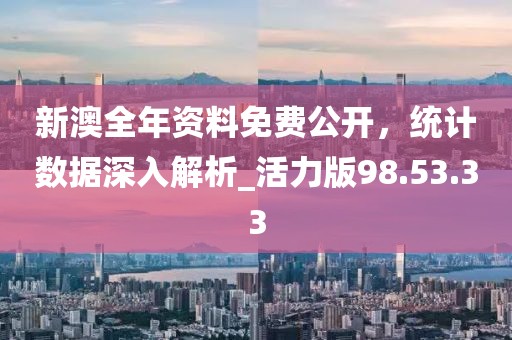易于相忘 第22页