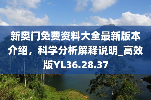 橘虞初梦 第22页