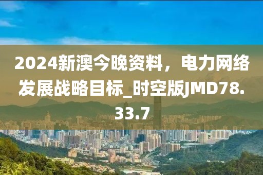 墨洒年华 第23页