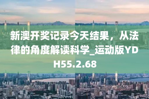 不可匹敌 第22页