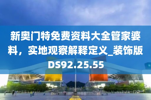 2024年12月 第492页