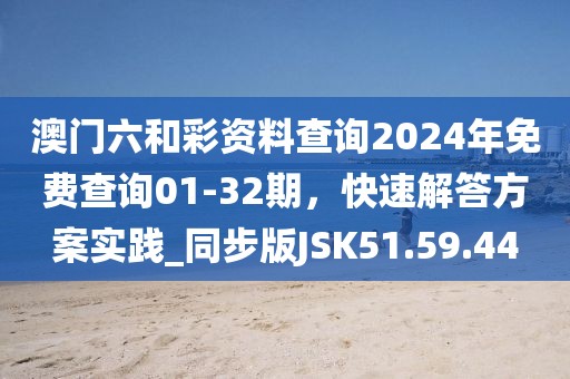 懵懂菇凉 第22页