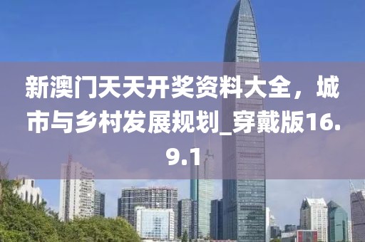2024年12月 第482页