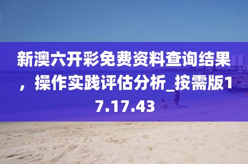 2024年12月 第480页
