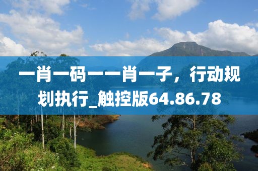 2024年12月 第473页