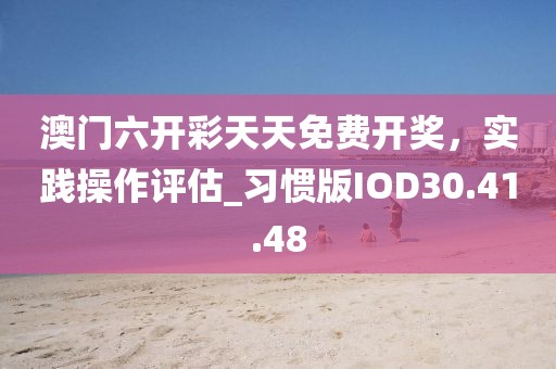 别瘠薄闹 第21页