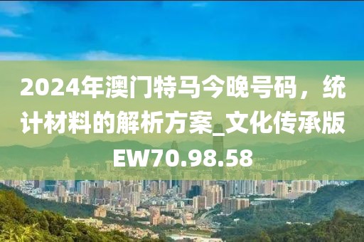 第2137页