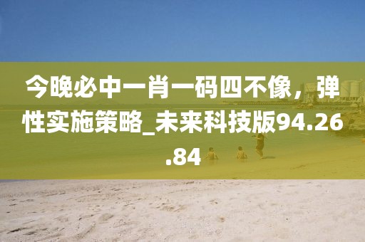 我好想你 第23页