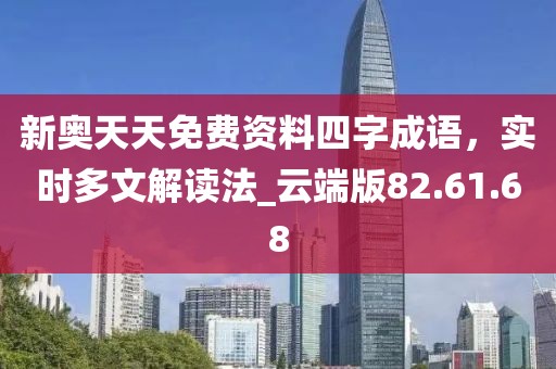 初遇在故事开头 第22页