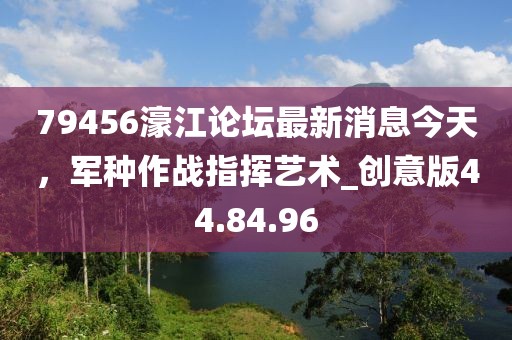 情感归零 第22页