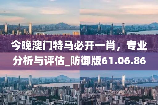 月夕浅诀 第21页