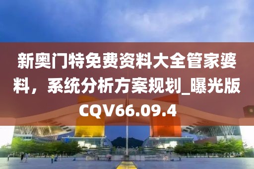 灭空寒星 第22页