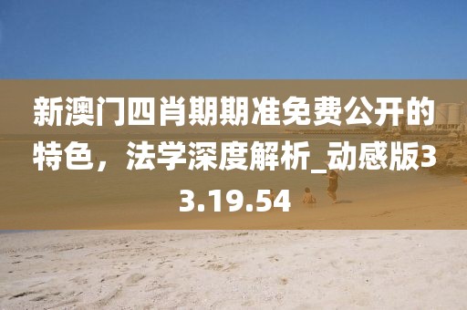 截了邮址 第21页