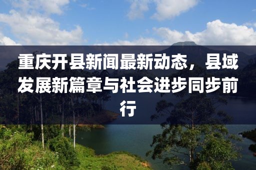 角落等待 第38页